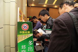聚焦創(chuàng)新，品味未來——鄭州博大面業(yè)經(jīng)銷商大會暨產(chǎn)品展示試吃盛典圓滿舉行